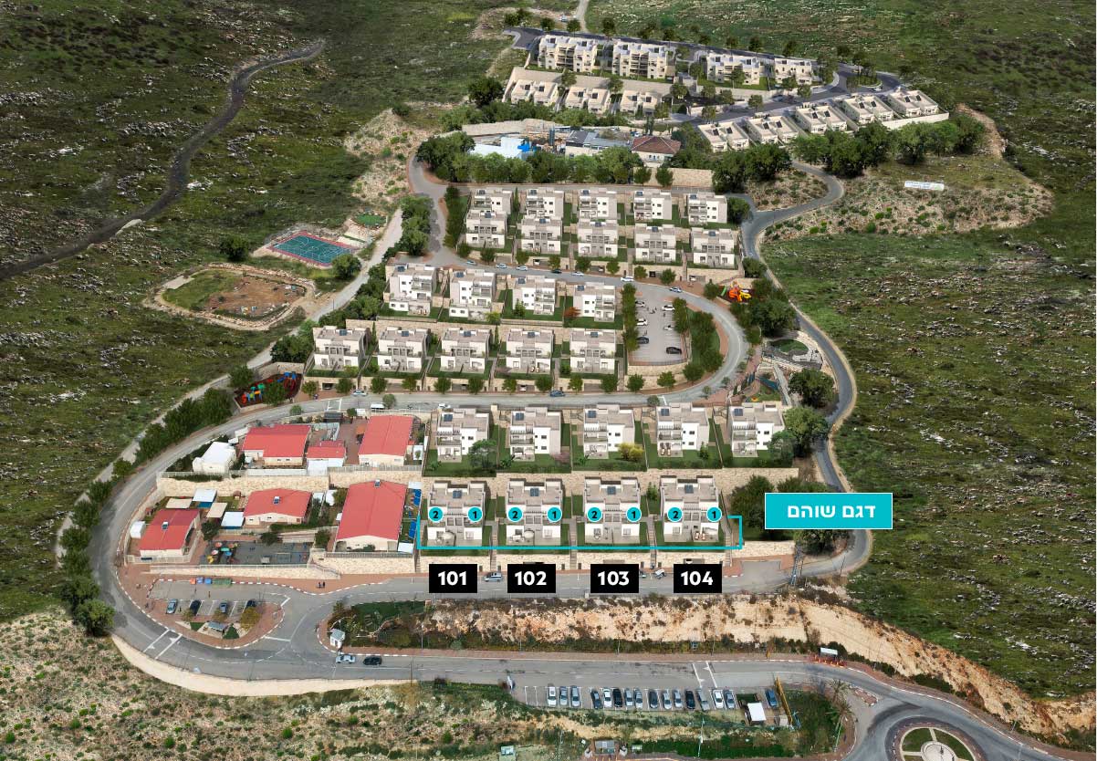 הדמיית שוהם עם מספרי בניינים 101 102 103 104